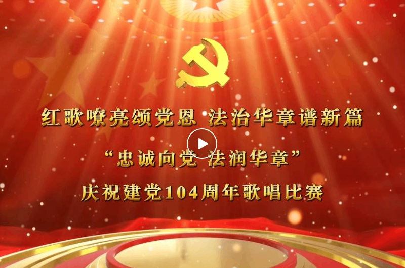 175127379076c9290db73eafe76b60849abdd6fc51_local.png