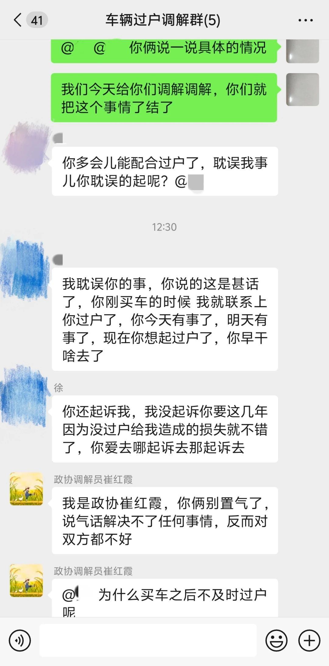 upload/attachment/image/8/202506/23/175064974243dd5e81df5b0e7add42c303c6f86e86_local.jpg